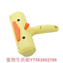 寵物粘毛神器 (3色可選) 除毛器 宠物吸毛神器 粘毛器 床上地毯刮毛刷 狗猫毛清理器 歷史價格詳細信息