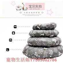 伊麗莎白圈軟防舔咬恥辱頸圈狗狗羞恥項圈法斗脖圈貓脖子狗狗頭套 歷史價格詳細信息