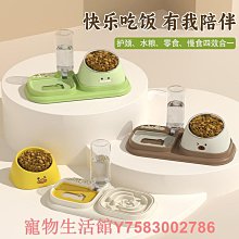 貓咪飲水機食盆狗狗掛式水壺自動餵食餵水器狗寵物貓喝水用品 貓飼料碗 餵食機 寵物餵水器 寵物餵水器 歷史價格詳細信息