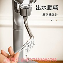 日本無印良品桌面化妝品收納盒防塵高級感護膚品整理盒子梳妝臺透 歷史價格詳細信息