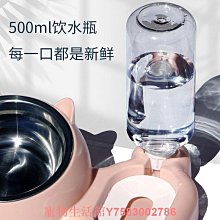 貓碗雙碗自動飲水狗碗狗盆食盆泰迪飯盆 雙碗 雙盆24X12X3cm 顏色隨機 雙碗【培菓寵物】 歷史價格詳細信息