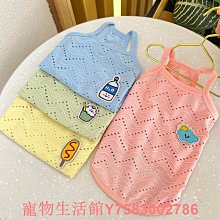 寵物用品 春秋薄款寵物小狗狗衣服泰迪比熊小型犬貓咪約克夏馬爾濟斯打底衫 歷史價格詳細信息