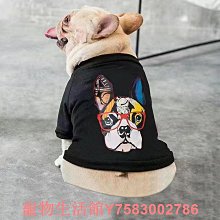 狗狗風衣 斗篷雨衣 透明雨衣 狗狗雨衣 小型犬雨衣 中型犬雨衣 大型犬雨衣 寵物雨衣 狗雨衣 寵物衣物  雨衣 大型犬 歷史價格詳細信息