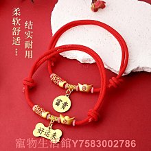 貓咪項圈貓牌項鏈定制刻字狗狗狗牌可愛脖圈鈴鐺幼貓圍脖寵物用品 歷史價格詳細信息