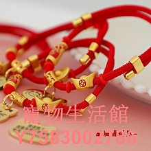 防走丟貓咪牽引繩工字型外出專用遛貓繩防掙脫貓鏈子幼貓兔子繩子 歷史價格詳細信息