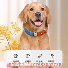 狗牌定制鈦鋼黃銅刻字身份牌貓狗防丟掛牌項圈定做寵物專屬牌 歷史價格詳細信息