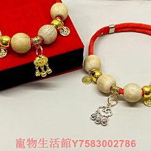 貓咪項圈貓牌項鏈定制刻字狗狗狗牌可愛脖圈鈴鐺幼貓圍脖寵物用品 歷史價格詳細信息