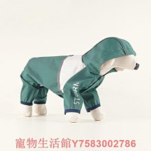 寵物雨衣 狗狗雨衣 連帽雨衣 小型犬雨衣 中型犬雨衣 大型犬雨衣 狗狗雨衣寵物夏季小狗衣服博美比熊小型犬全包裹外出防水牽 歷史價格詳細信息