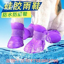 硅膠寵物喂食 外出遛狗零食 戶外狗糧袋寵物訓練訓犬袋 歷史價格詳細信息