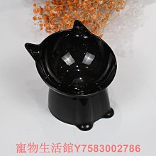 寵物高腳碗貓咪碗貓碗狗碗寵物高腳護頸碗高腳碗寵物碗貓食盆寵物斜口高腳碗保護脊椎貓咪喝水餵食碗 歷史價格詳細信息
