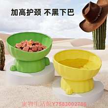 狗貓咪專用指甲剪小盲剪指甲剪神器寵物剪子貓指甲鉗貓咪爪子剪刀 歷史價格詳細信息