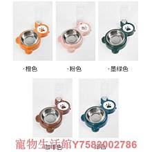 貓碗雙碗自動飲水狗碗狗盆食盆泰迪飯盆 雙碗 雙盆24X12X3cm 顏色隨機 雙碗【培菓寵物】 歷史價格詳細信息