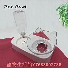 可愛 貓咪碗 黑色 喝水碗 陶瓷 貓碗 防打翻 高腳 護頸 貓盆 狗碗 寵物用品 歷史價格詳細信息