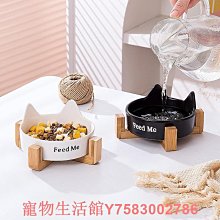 陶瓷貓碗 高腳保護頸椎貓糧碗 貓咪狗貓盆 飲水碗 寵物零食碗 寵物餵食器 歷史價格詳細信息