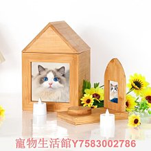 寵物骨灰盒寵物殯葬用品陶瓷骨灰罐小棺材 歷史價格詳細信息