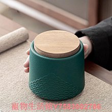 寵物骨灰盒寵物殯葬用品陶瓷骨灰罐小棺材 歷史價格詳細信息