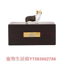 寵物骨灰盒寵物殯葬用品陶瓷骨灰罐小棺材 歷史價格詳細信息