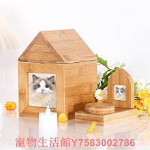 寵物紀念牌座 (塔位專用款式1~3。頁面照片為款式1，類推。各款均一價880元) 歷史價格詳細信息