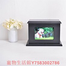 寵物骨灰盒寵物殯葬用品陶瓷骨灰罐小棺材 歷史價格詳細信息
