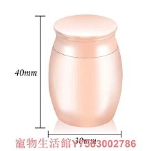 寵物骨灰盒寵物殯葬用品陶瓷骨灰罐小棺材 歷史價格詳細信息