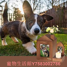寵物骨灰盒木質手工貓咪狗狗愛寵殯葬用品打印照片紀念盒相框擺臺 歷史價格詳細信息