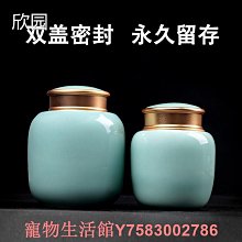 大中小號肛塞 尾巴肛塞 狐狸尾巴 金屬肛塞 不銹鋼金屬後庭塞 情趣用品 情趣精品 調情 激情 高潮 B147 天使衣裳 歷史價格詳細信息