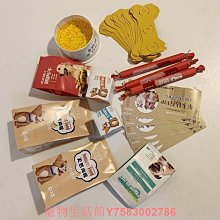 骨灰盒隨葬品套餐天然玉石米黃玉殯葬用品墓地陪葬品擺件組閤套餐 歷史價格詳細信息