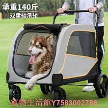 直銷寵物骨灰罐大小號通用去世土葬家放棺槨盒壽壇貓咪狗狗火化骨灰盒 歷史價格詳細信息