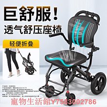 德國式簡單烘焙百吃不厭的我家食譜 門倉多仁亞 2014-10 山東人民 歷史價格詳細信息