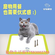 狗狗來，吃飯飯！ 陪著狗狗一起享受60道幸福料理，健健康康過日子/劉彤渲 歷史價格詳細信息