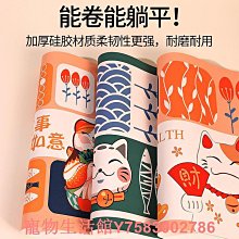 寵物餐墊 貓砂墊(防滑餐墊 易清洗)【寵一下】 歷史價格詳細信息