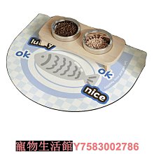 免拆洗打坐墊佛家用打坐墊禪修墊拜佛墊冥想墊佛鋪地毯可定制寺廟拜佛墊跪凳 歷史價格詳細信息