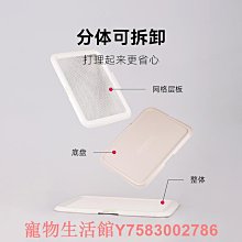 寵物用品 狗廁所寵物狗狗專用小型中型犬尿尿盆防踩屎小狗便盆公狗不銹鋼 歷史價格詳細信息