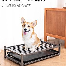 訓犬拉環 狗狗圈圈玩具 寵物耐咬啃玩具 馬犬咬靶 拉布拉多 泰迪 訓狗玩具 寵物磨牙圈 歷史價格詳細信息