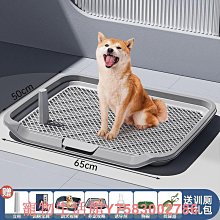 狗廁所大型小型中型犬專用狗砂盆尿尿盆便盆狗狗便便寵物用品大全-興龍家居 歷史價格詳細信息