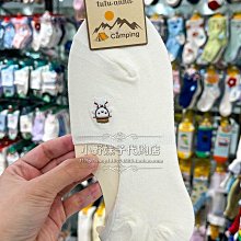 草帽刺繡流蘇花卉大檐草帽 CREAMPP 原創高訂復古優雅國風遮陽盆帽 新品 歷史價格詳細信息