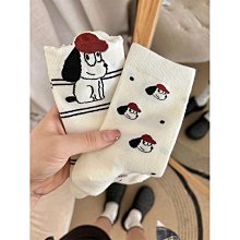 夏季可愛卡通半透防水果凍包 沙灘包 歷史價格詳細信息