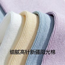 黑白襪子女士無骨運動短襪船襪春秋款夏季純棉中筒夏天隱形襪諸暨超夯 精品 歷史價格詳細信息