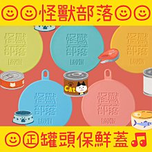 五月天怪獸原聲原創紀 逆轉勝 Second Chdnce Disc1 謝雙丰自傳 CD專輯 二手 A60 歷史價格詳細信息