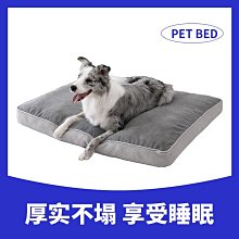 寵物撕咬報紙玩具 響紙聲 撲克牌響紙 歷史價格詳細信息