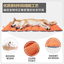 寵物墊Migoo 覓果原創夏季寵物墊子防水可拆洗單獨內膽貓墊狗墊 歷史價格詳細信息