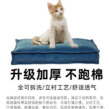 【墊子不亂跑的感覺是真的好啊！】多功能魔鬼氈固定貼 1000+次重複黏貼 10入組 歷史價格詳細信息