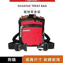 【福爾摩沙寵物精品】澳洲EzyDog 快套式胸背帶 《基本色系》狗胸背帶 貓胸背帶 狗背帶 寵物背帶 歷史價格詳細信息