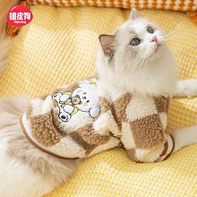 貓咪秋冬季polo領美式復古印花小熊字母兩腳大學T 狗狗泰迪寵物衣服 貓衣服 歷史價格詳細信息