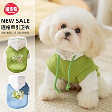 小狗狗衣服柯基專用柴犬秋冬裝冬款加厚法鬥寵物小型幼犬中型冬季 全館免運超夯 正品 活動 優惠 歷史價格詳細信息