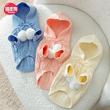 寵物衣服 連帽格紋牛角扣衣 寵物時尚衣 牛角扣衣 狗衣服 貓衣服 鈕扣 保暖 防寒 寵物裝 秋冬新款 寵物服 歷史價格詳細信息