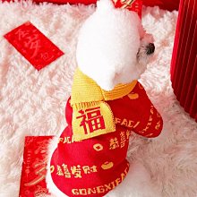 寵物用品 寵物貓咪衣服條紋套頭毛衣秋冬款加厚保暖布偶英短美短防掉毛藍貓 歷史價格詳細信息