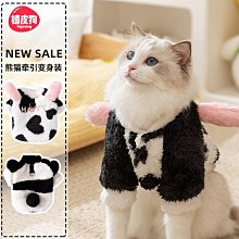 新款動物造型安全帶護套 歷史價格詳細信息