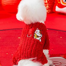 寵物用品 狗狗衣服可牽引絨衣秋季冬季加厚保暖寵物服裝比熊泰迪博美小型犬 歷史價格詳細信息