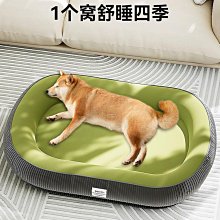 狗窩 貓窩 通用狗墊子床貓窩中小型犬泰迪柯基用品 中大號尺寸議價超夯 精品 歷史價格詳細信息